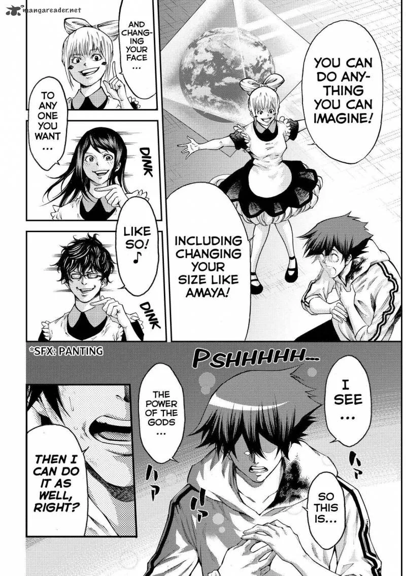 Kamisama no Iutoori II Chapter 178 page 12