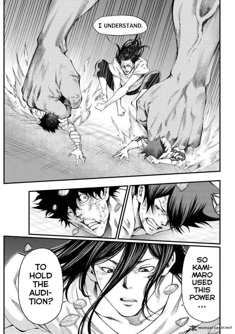 Kamisama no Iutoori II Chapter 179 page 5