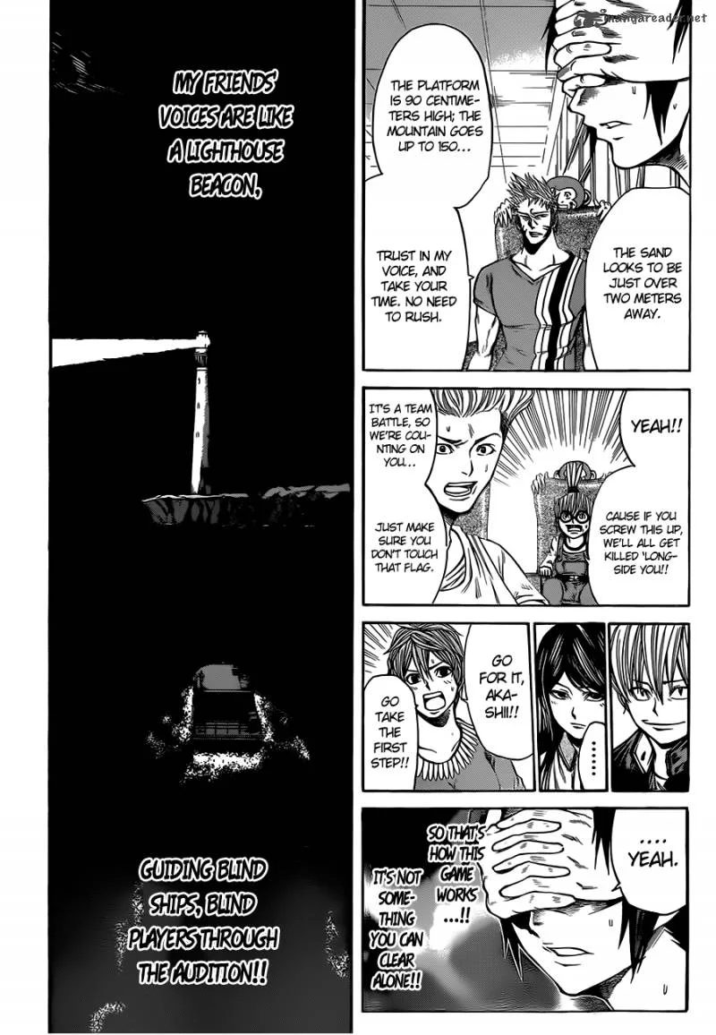 Kamisama no Iutoori II Chapter 18 page 5