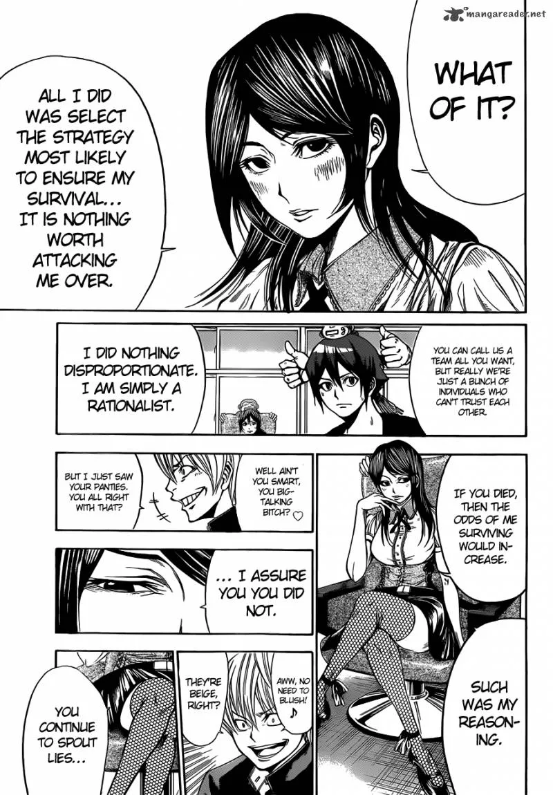 Kamisama no Iutoori II Chapter 18 page 17