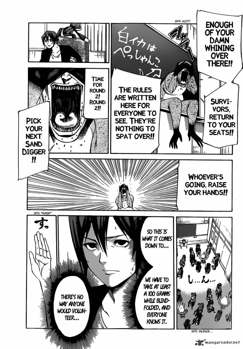 Kamisama no Iutoori II Chapter 18 page 19