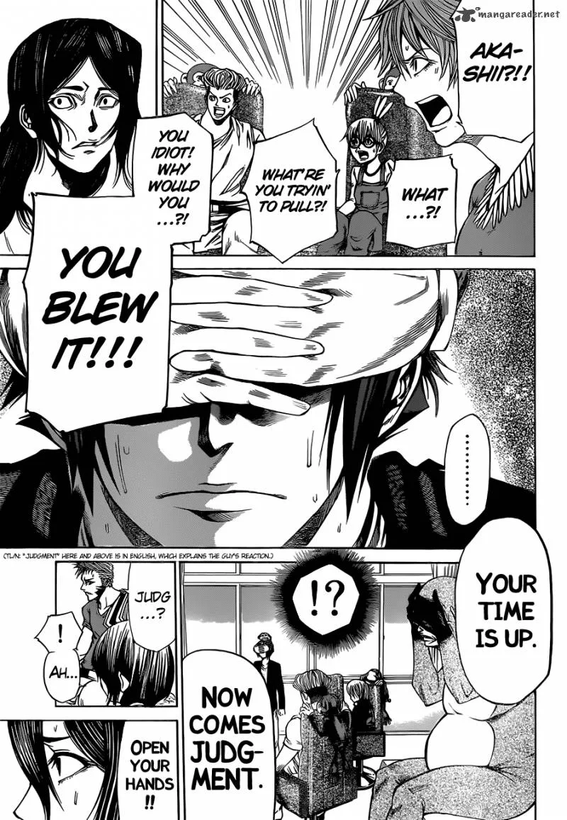 Kamisama no Iutoori II Chapter 18 page 10