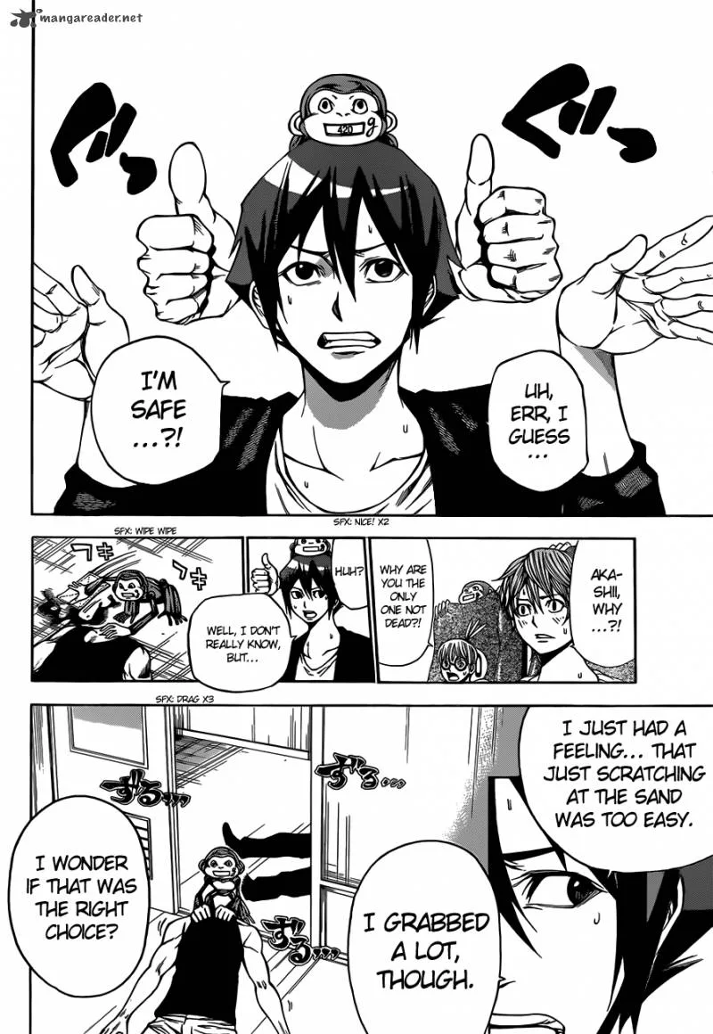 Kamisama no Iutoori II Chapter 18 page 14