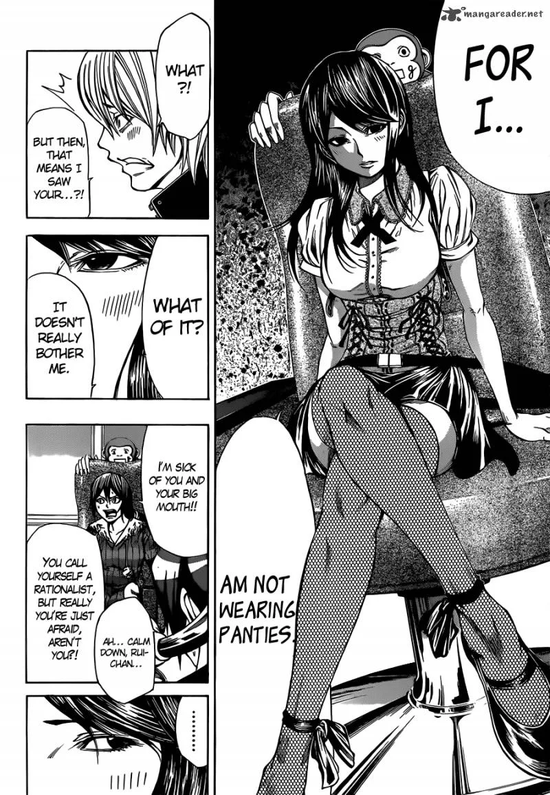 Kamisama no Iutoori II Chapter 18 page 18