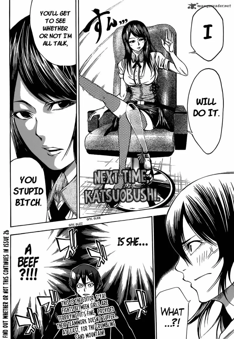 Kamisama no Iutoori II Chapter 18 page 20