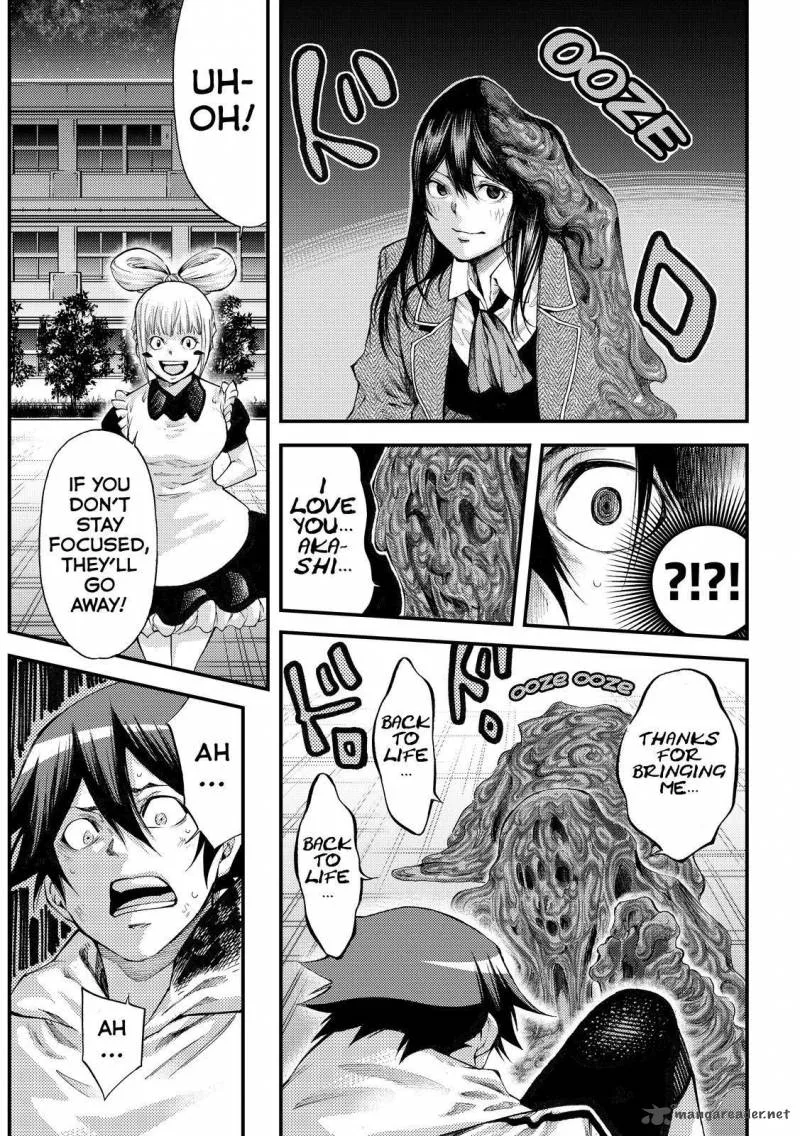 Kamisama no Iutoori II Chapter 180 page 7