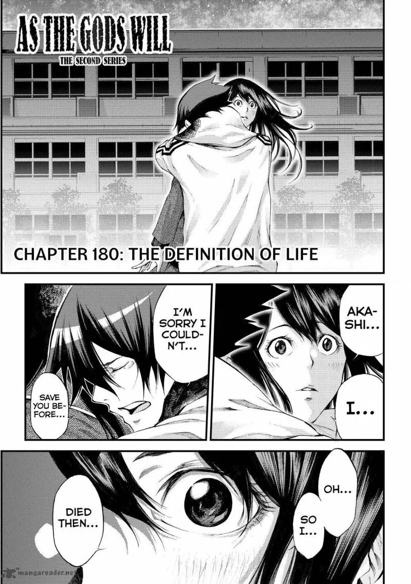 Kamisama no Iutoori II Chapter 180 page 1