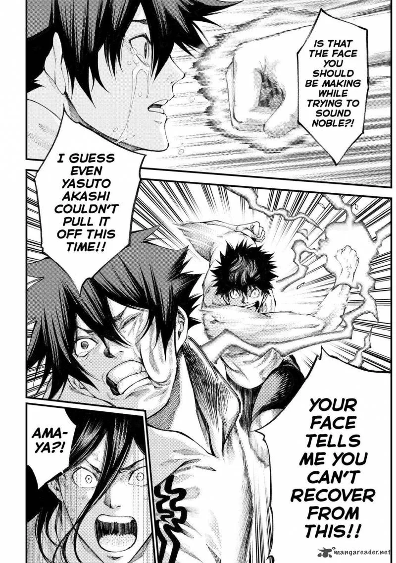Kamisama no Iutoori II Chapter 181 page 6