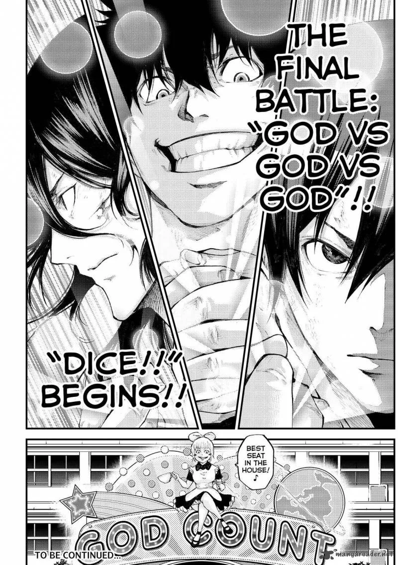 Kamisama no Iutoori II Chapter 181 page 19