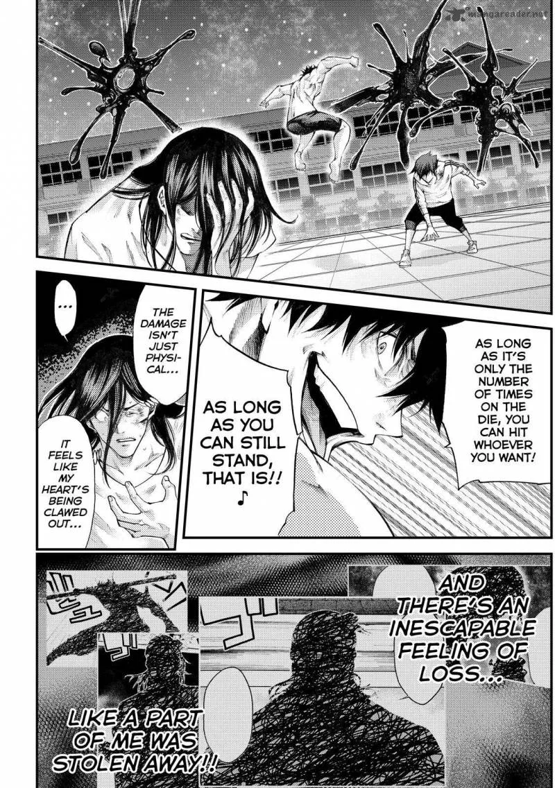 Kamisama no Iutoori II Chapter 182 page 6