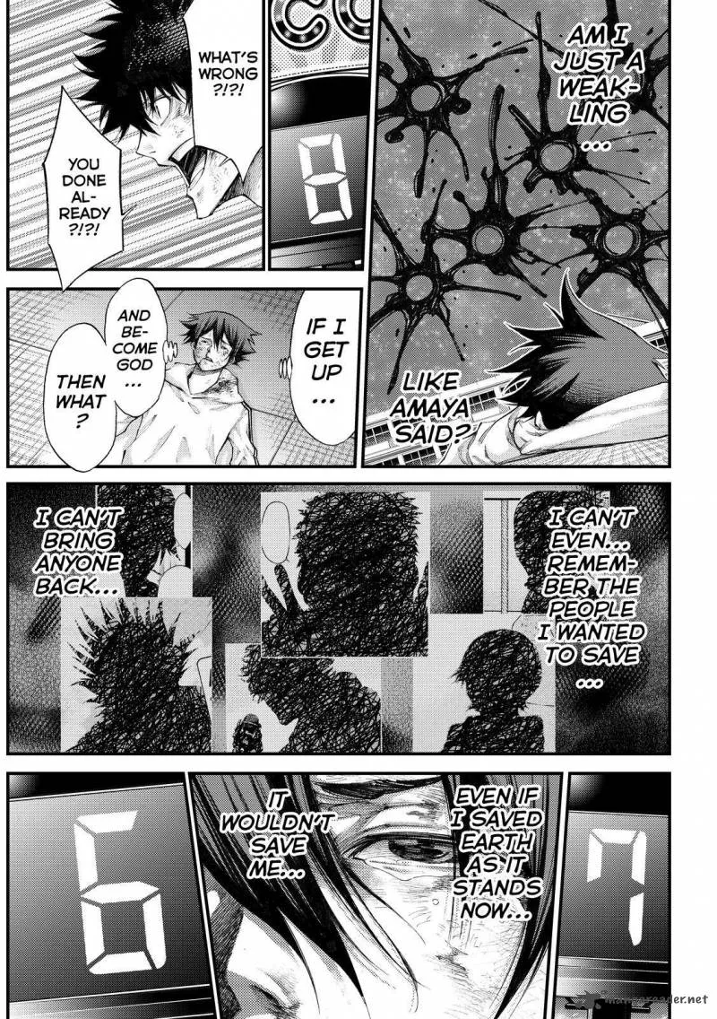 Kamisama no Iutoori II Chapter 182 page 17