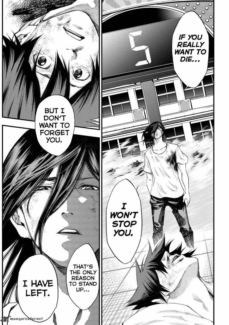 Kamisama no Iutoori II Chapter 182 page 19