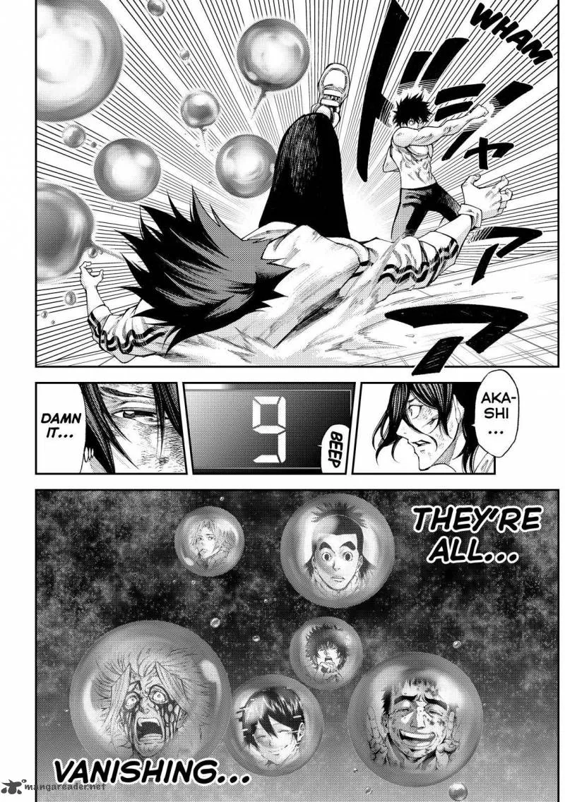 Kamisama no Iutoori II Chapter 182 page 16