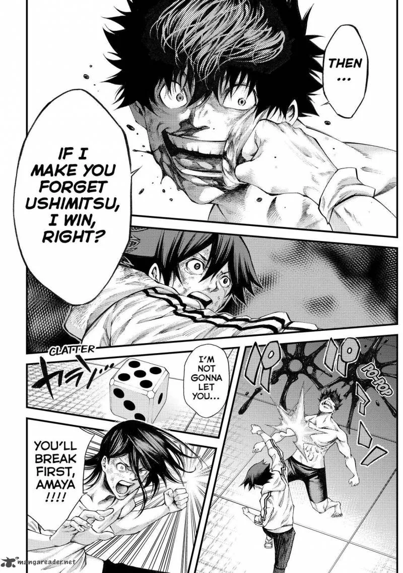 Kamisama no Iutoori II Chapter 183 page 7