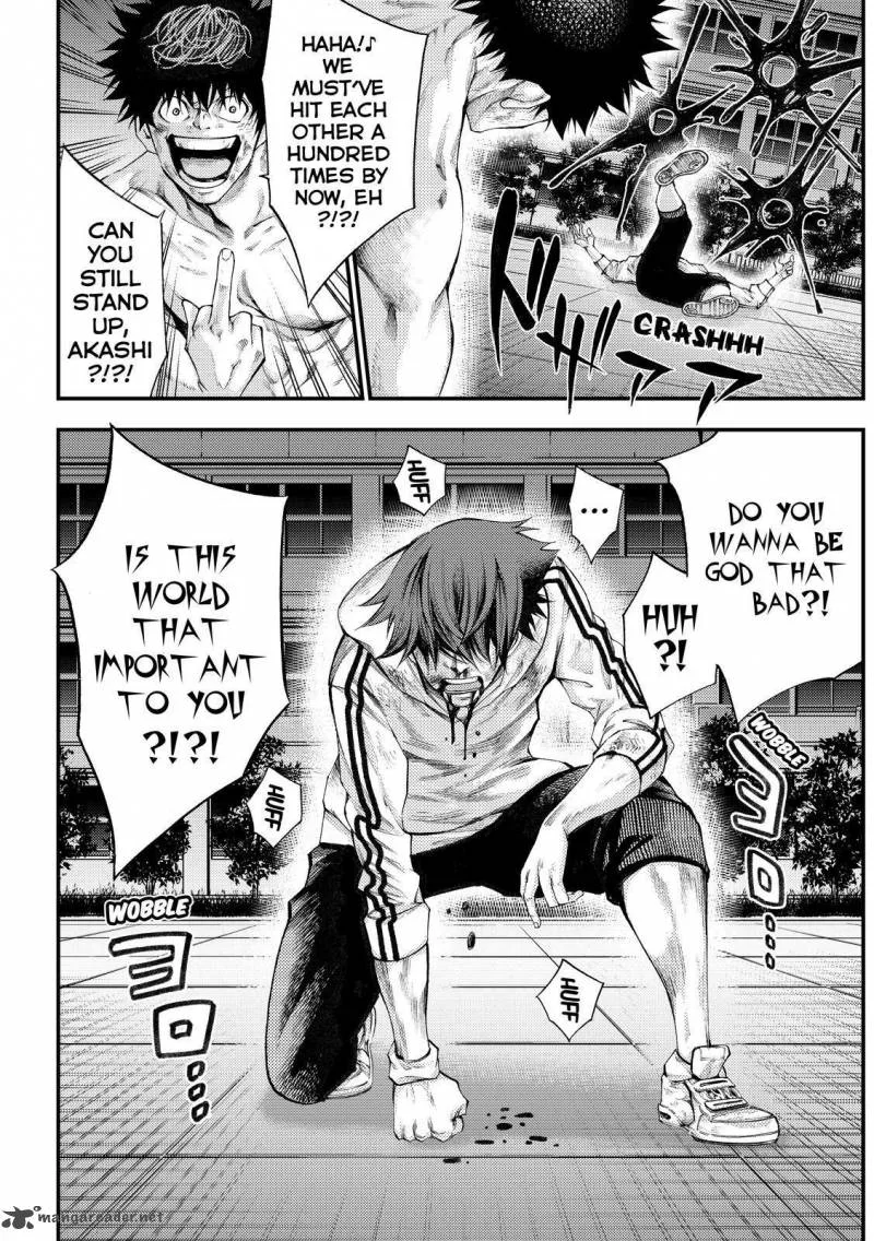 Kamisama no Iutoori II Chapter 183 page 5