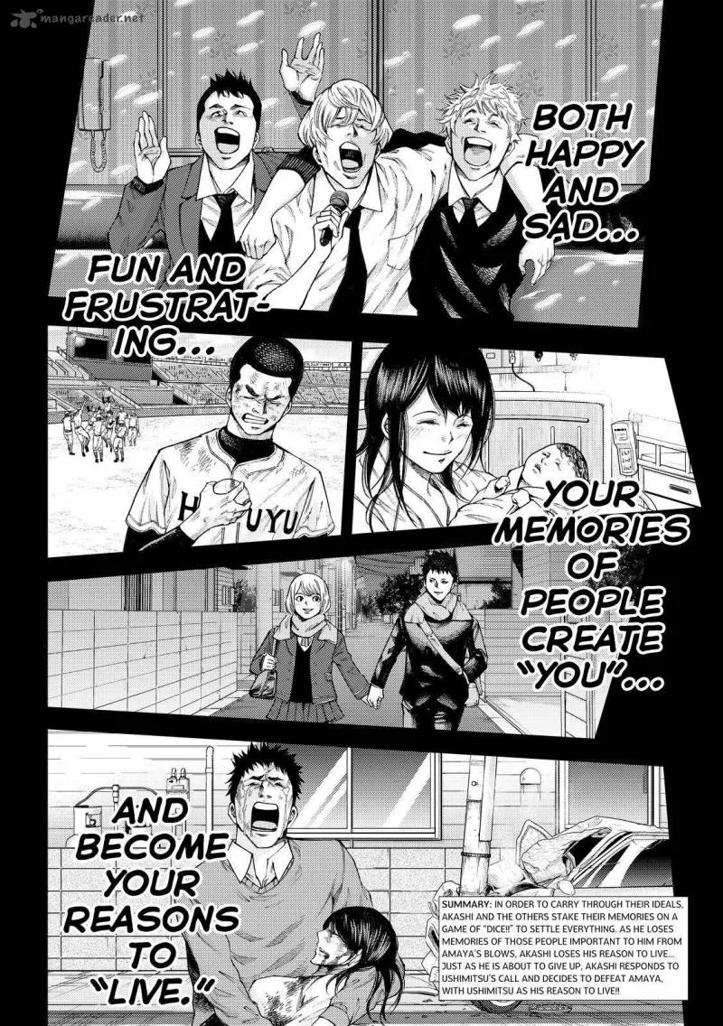 Kamisama no Iutoori II Chapter 183 page 2