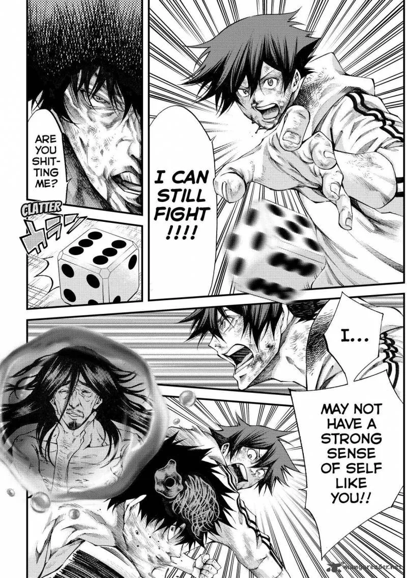 Kamisama no Iutoori II Chapter 184 page 6
