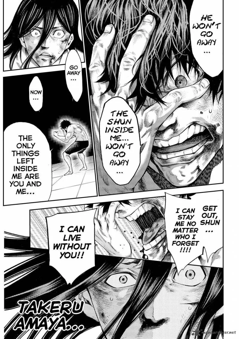 Kamisama no Iutoori II Chapter 184 page 13