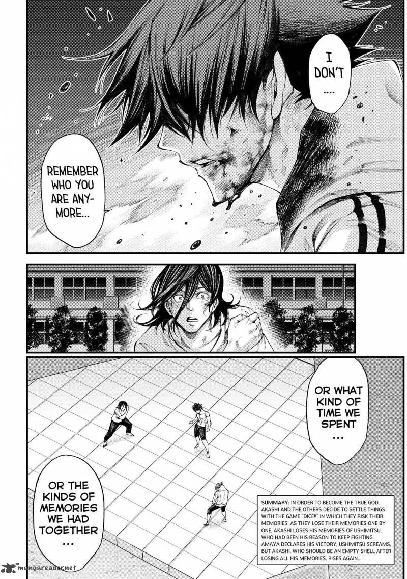 Kamisama no Iutoori II Chapter 184 page 2