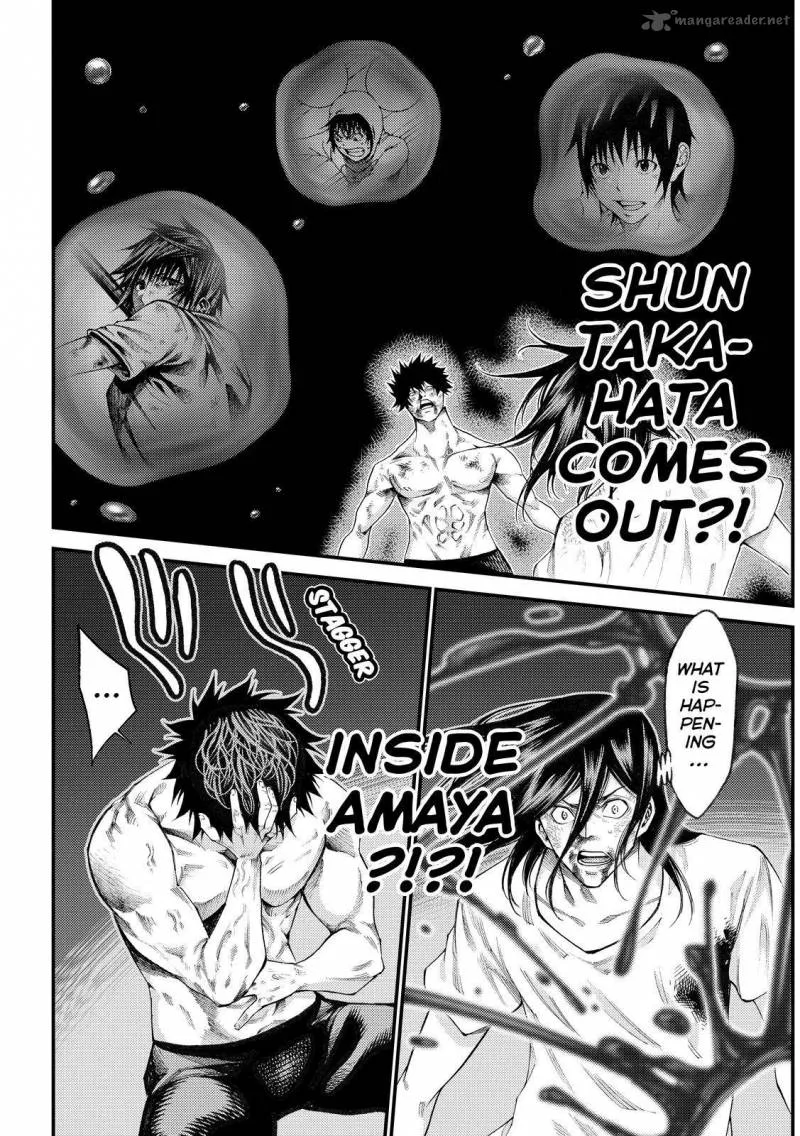 Kamisama no Iutoori II Chapter 184 page 12