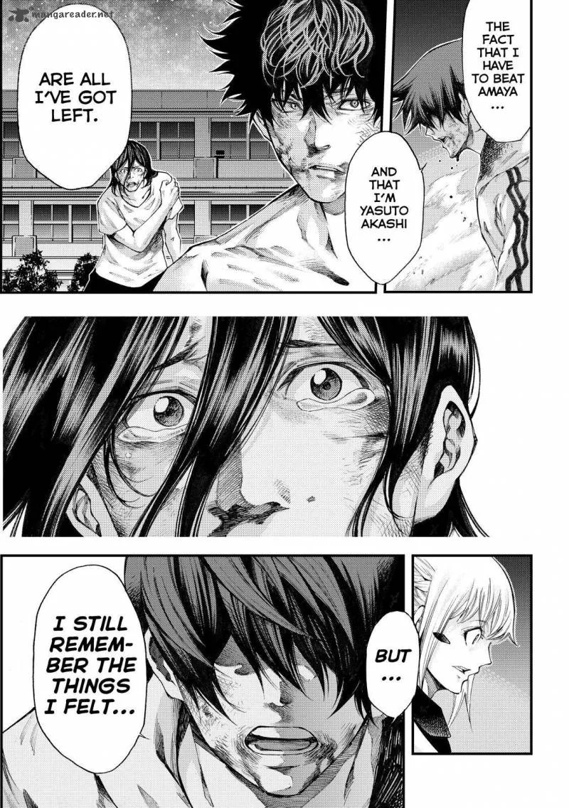 Kamisama no Iutoori II Chapter 184 page 3