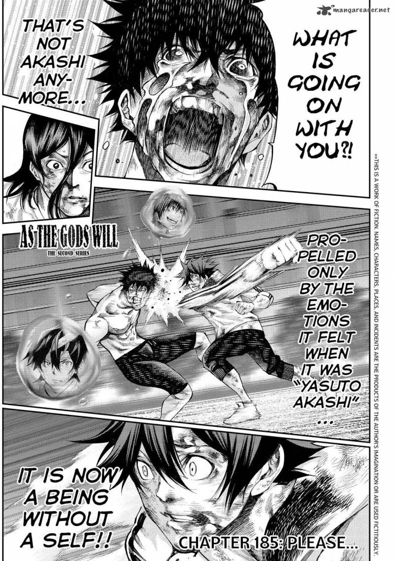 Kamisama no Iutoori II Chapter 185 page 1