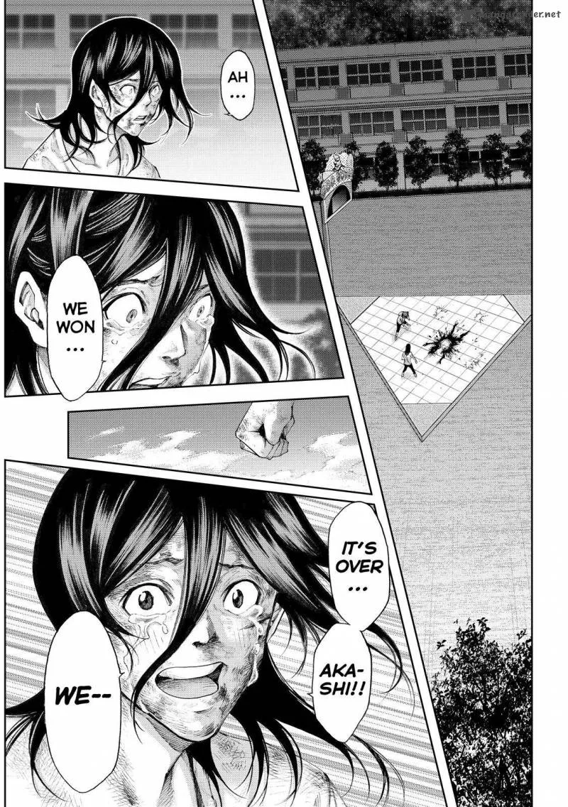 Kamisama no Iutoori II Chapter 185 page 19