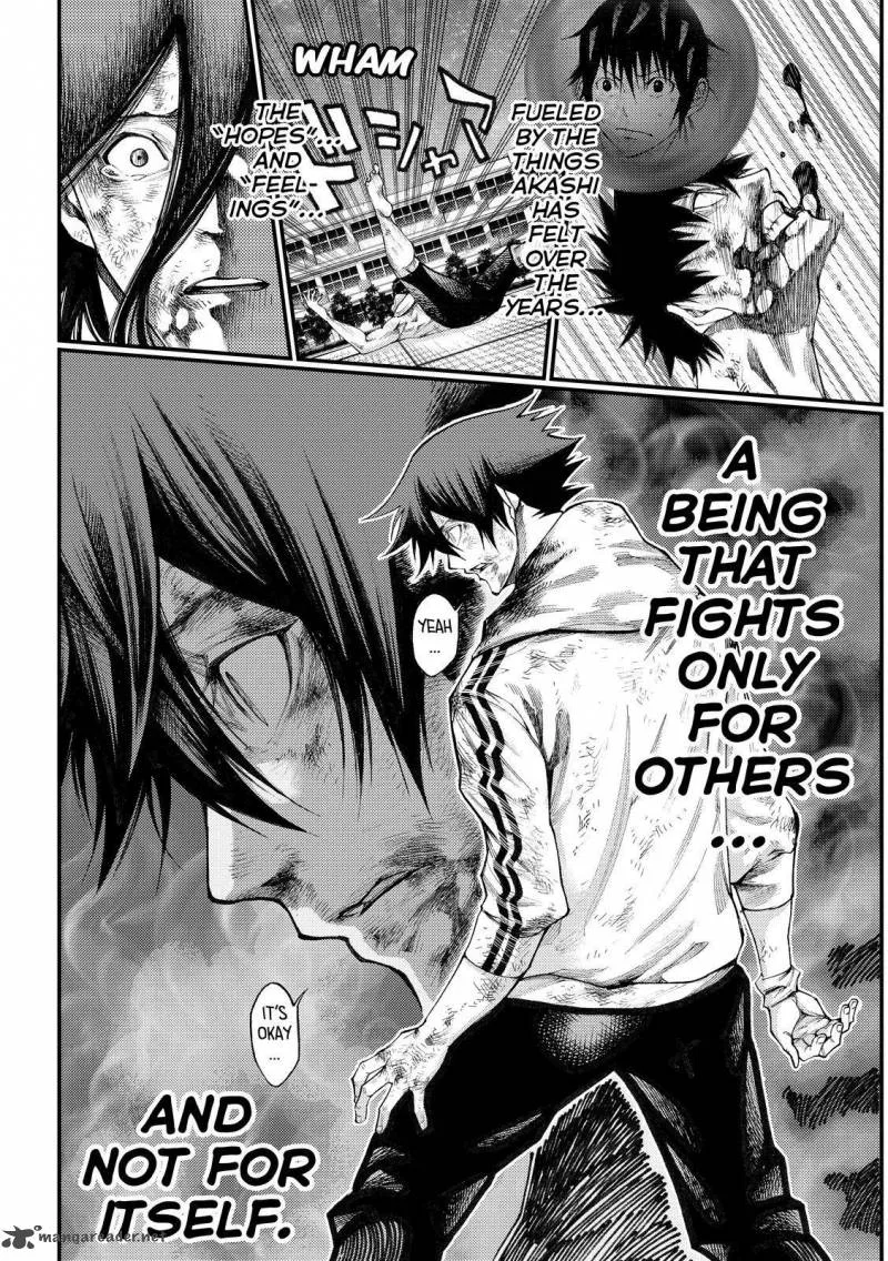 Kamisama no Iutoori II Chapter 185 page 2