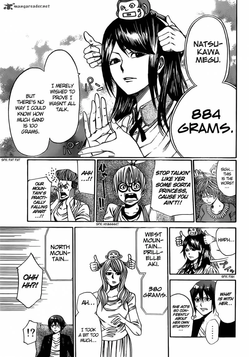 Kamisama no Iutoori II Chapter 19 page 4