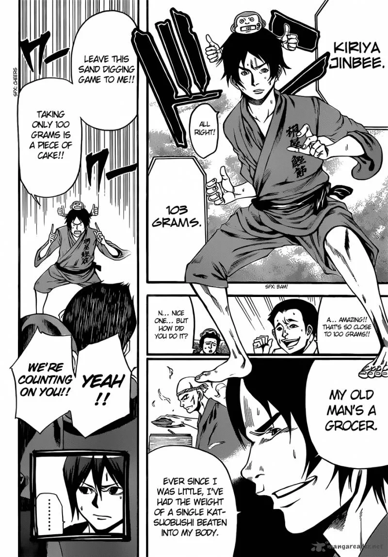 Kamisama no Iutoori II Chapter 19 page 5