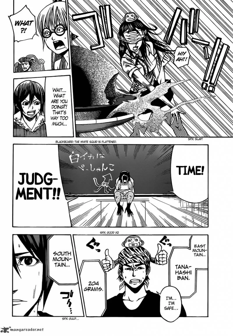 Kamisama no Iutoori II Chapter 19 page 3