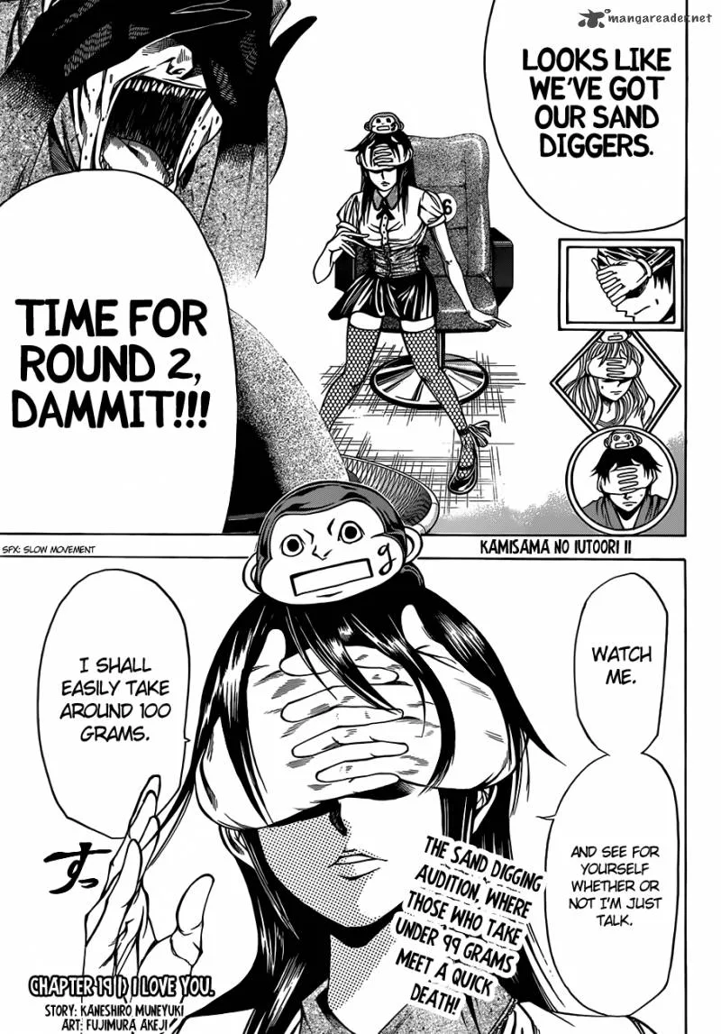 Kamisama no Iutoori II Chapter 19 page 2
