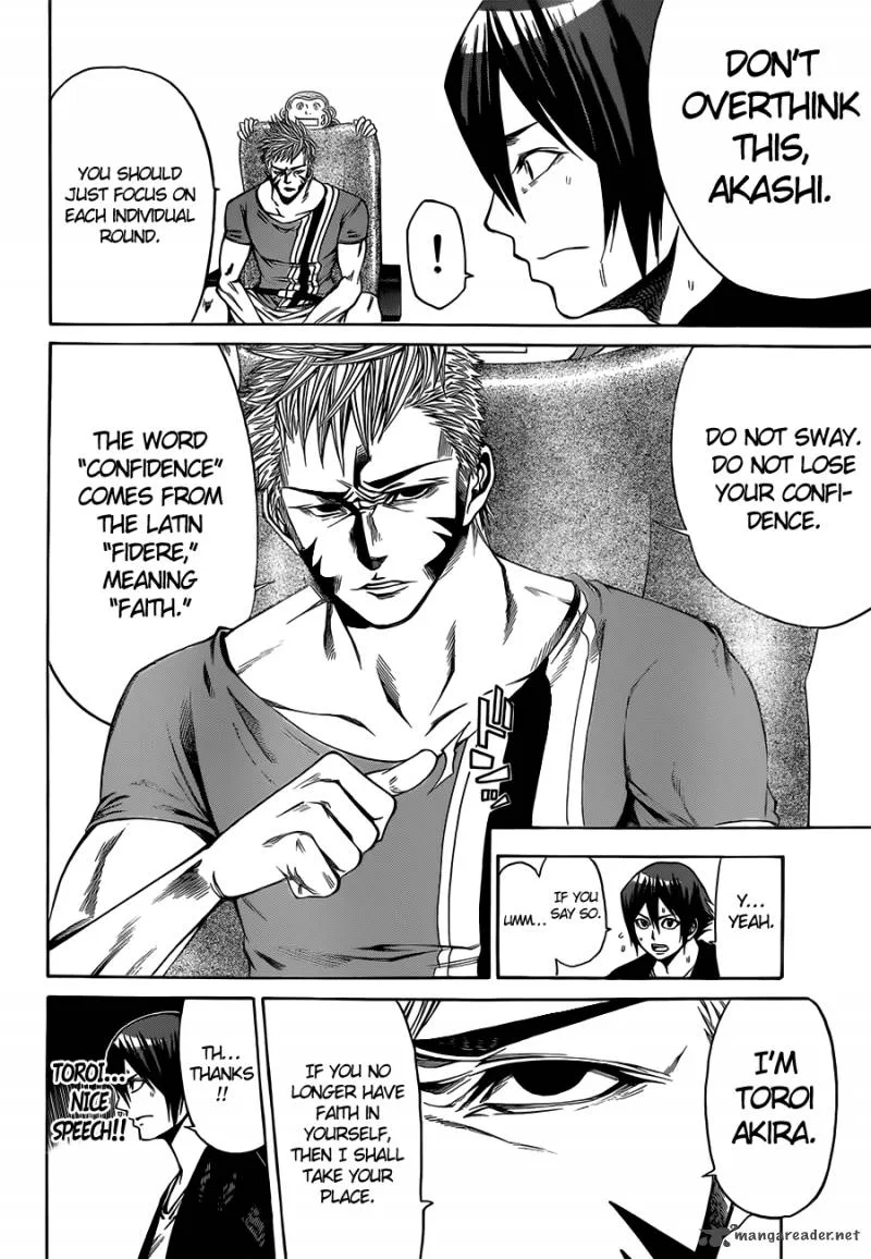 Kamisama no Iutoori II Chapter 19 page 13