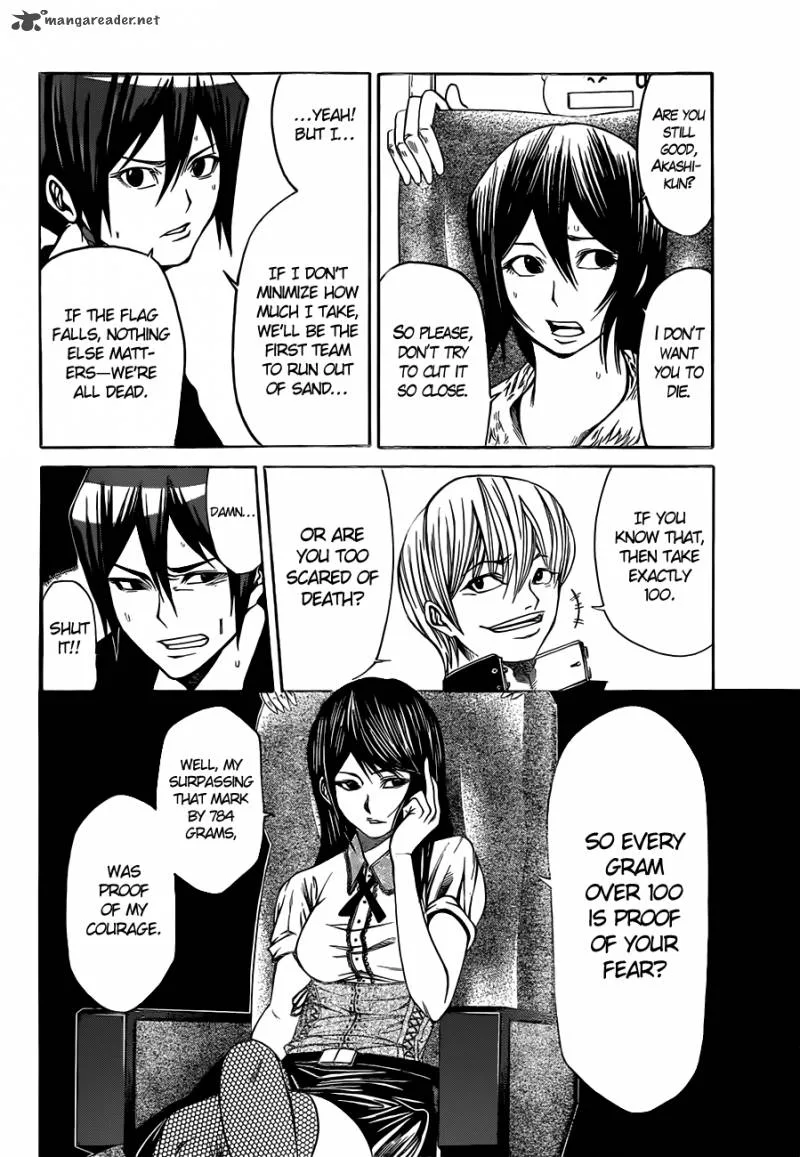 Kamisama no Iutoori II Chapter 19 page 11