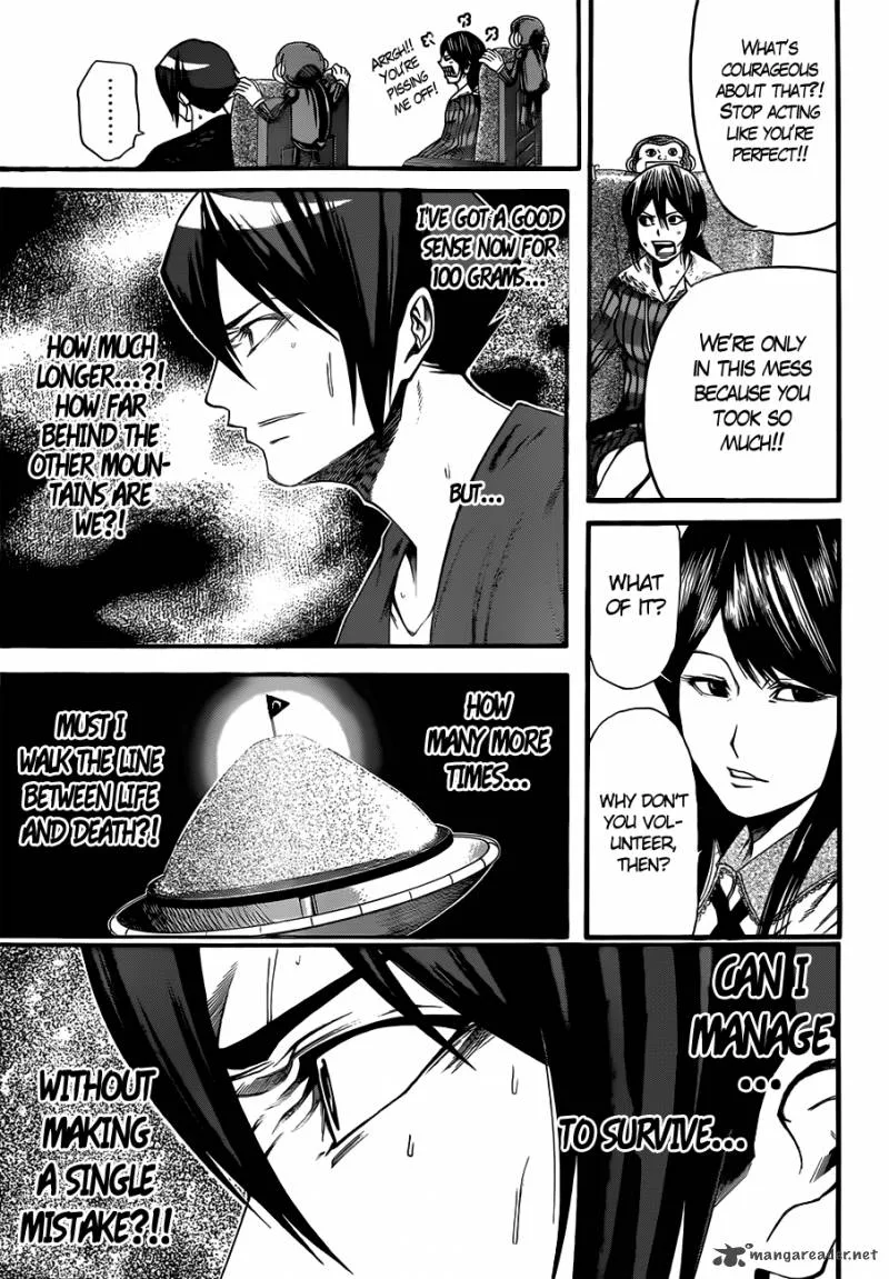 Kamisama no Iutoori II Chapter 19 page 12