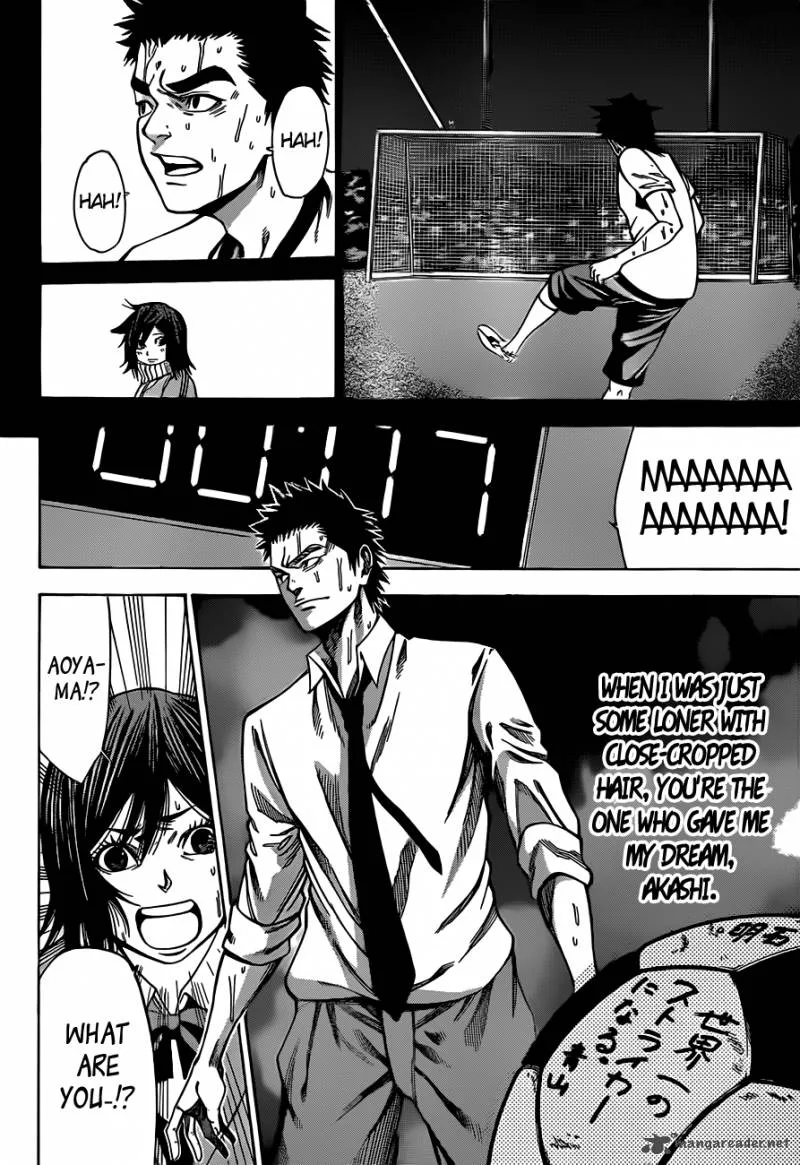 Kamisama no Iutoori II Chapter 2 page 27