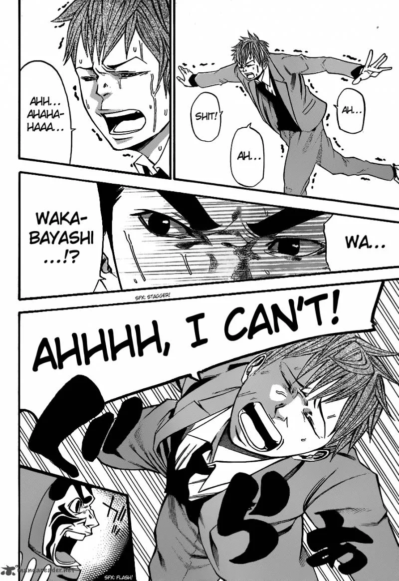 Kamisama no Iutoori II Chapter 2 page 17