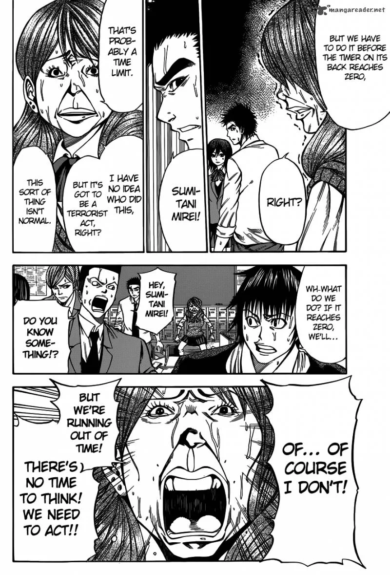 Kamisama no Iutoori II Chapter 2 page 13