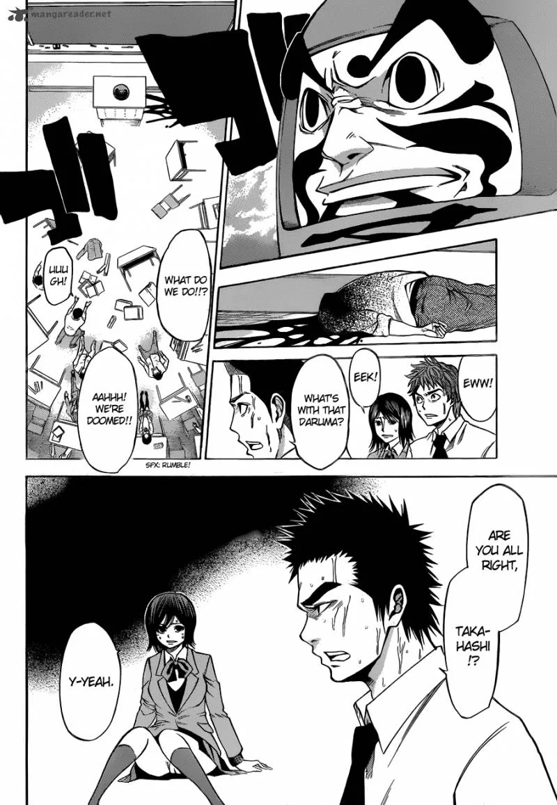 Kamisama no Iutoori II Chapter 2 page 7