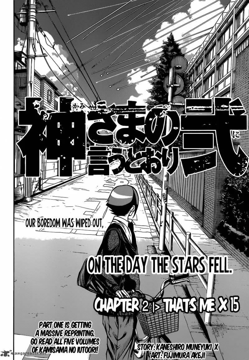 Kamisama no Iutoori II Chapter 2 page 5