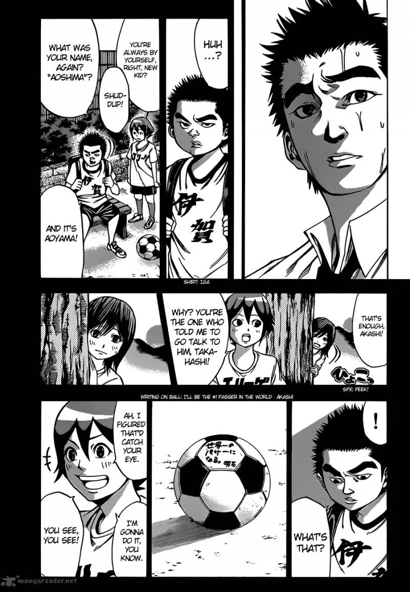 Kamisama no Iutoori II Chapter 2 page 24