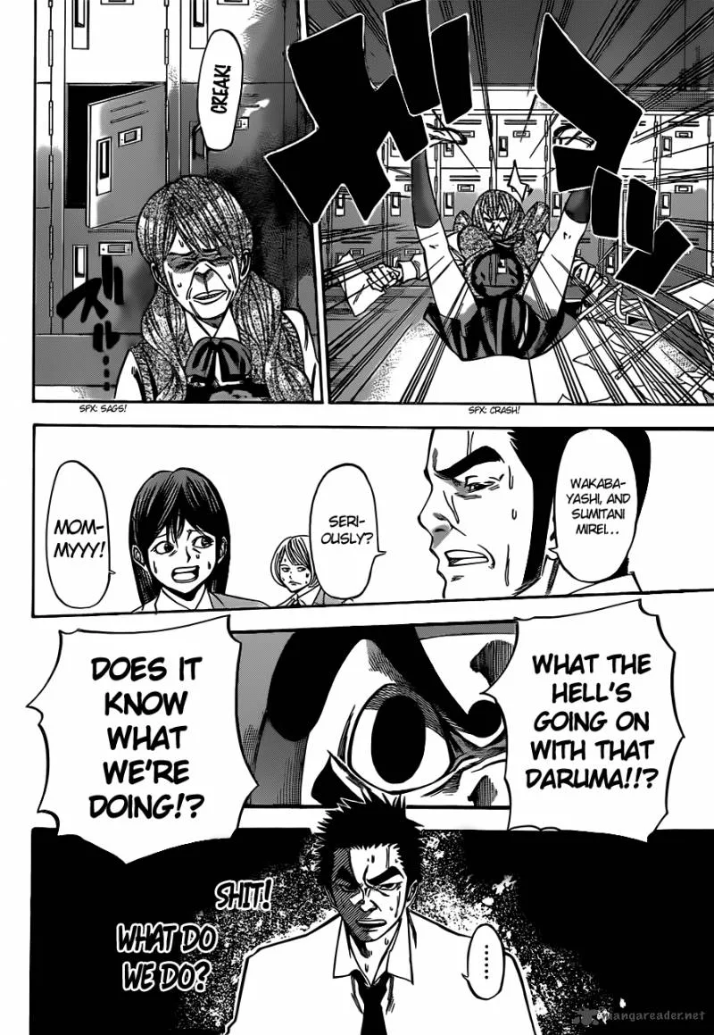 Kamisama no Iutoori II Chapter 2 page 19