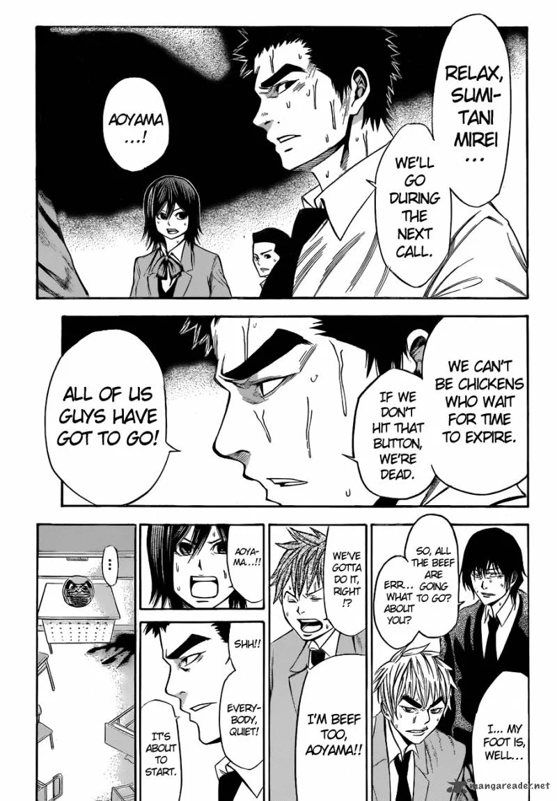 Kamisama no Iutoori II Chapter 2 page 14
