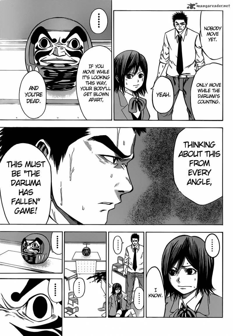 Kamisama no Iutoori II Chapter 2 page 8