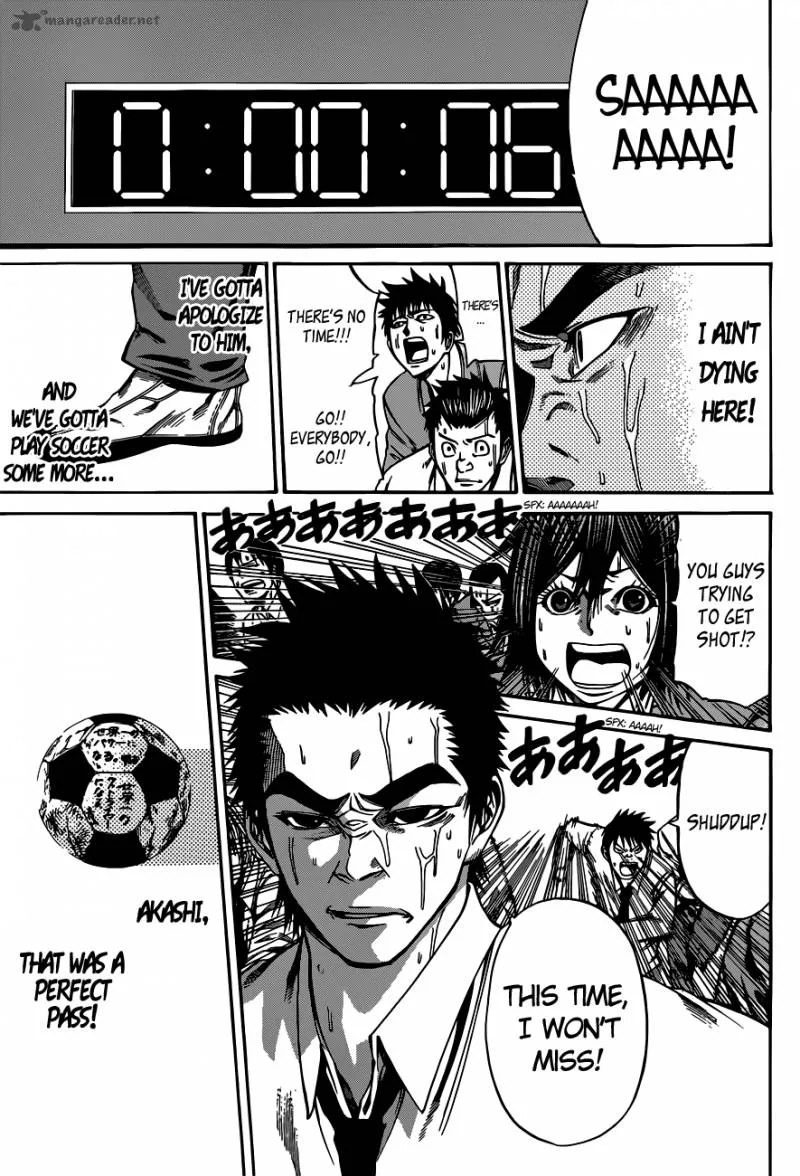 Kamisama no Iutoori II Chapter 2 page 28