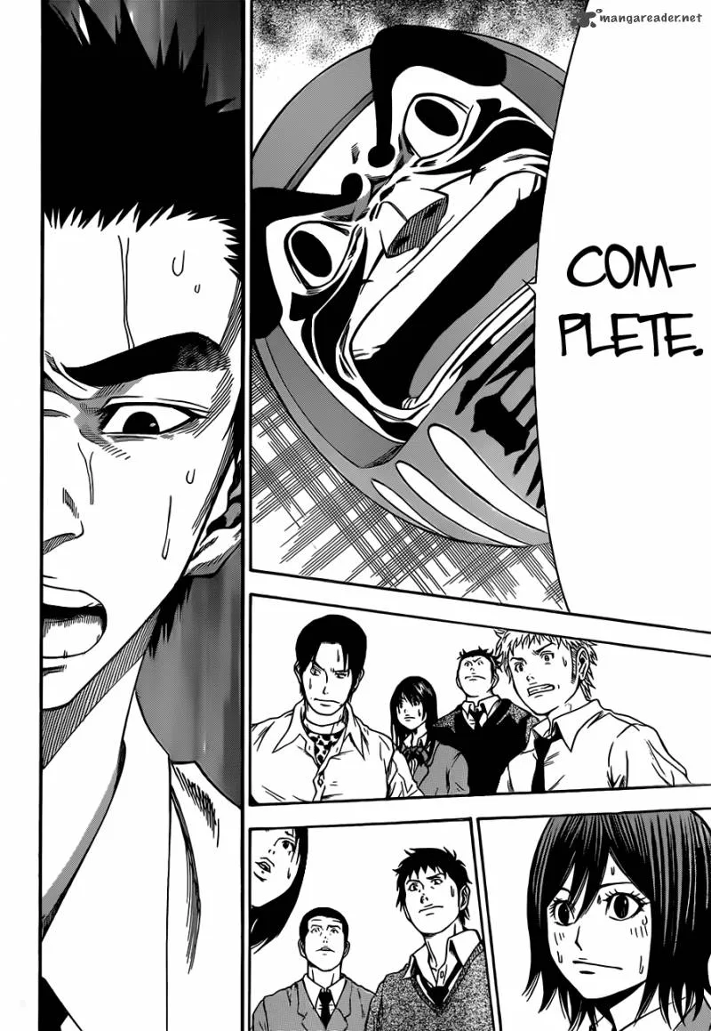 Kamisama no Iutoori II Chapter 2 page 35