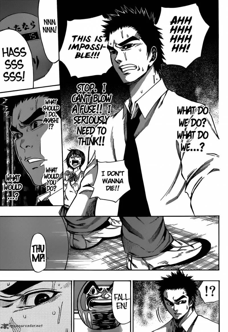 Kamisama no Iutoori II Chapter 2 page 22