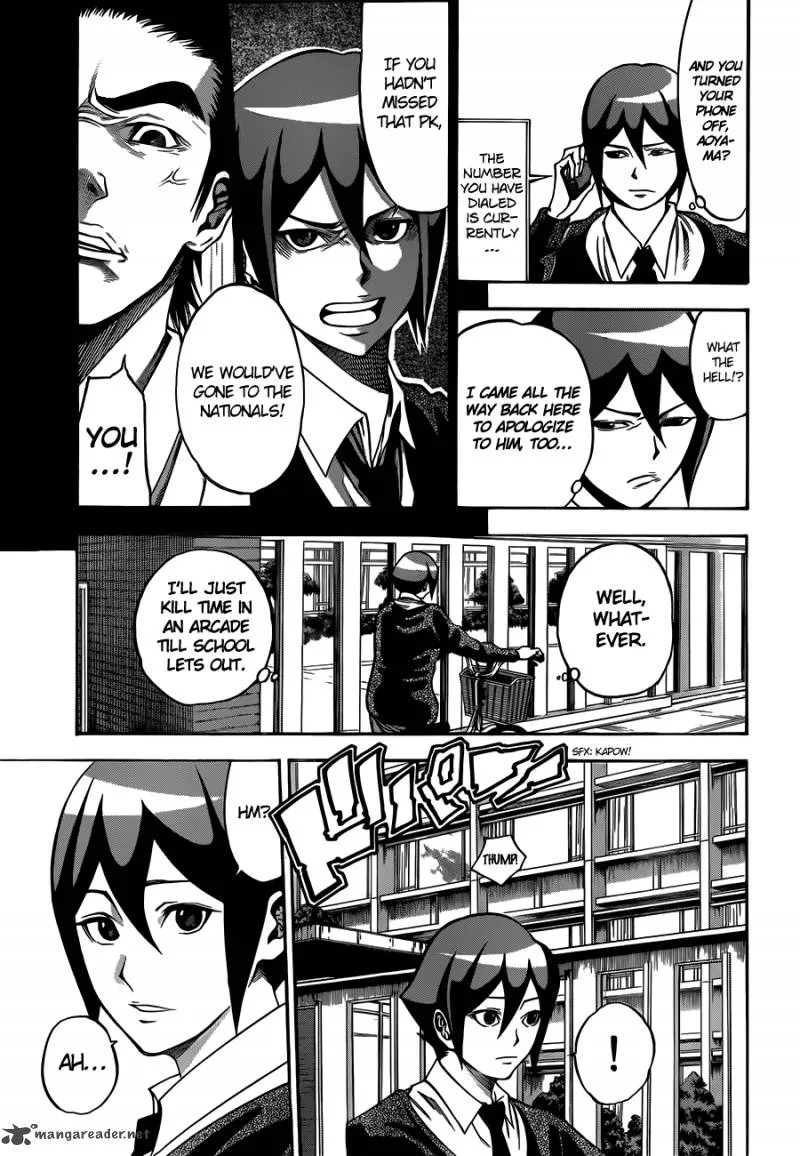 Kamisama no Iutoori II Chapter 2 page 4