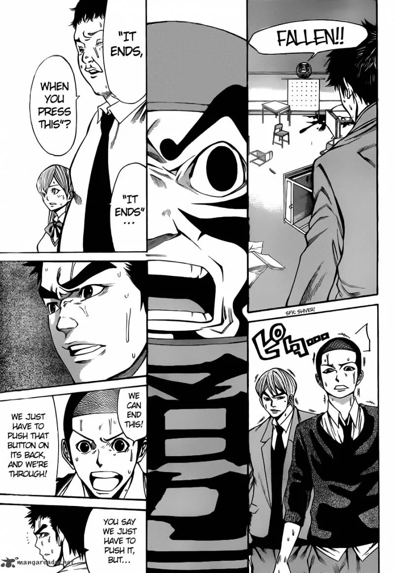Kamisama no Iutoori II Chapter 2 page 12