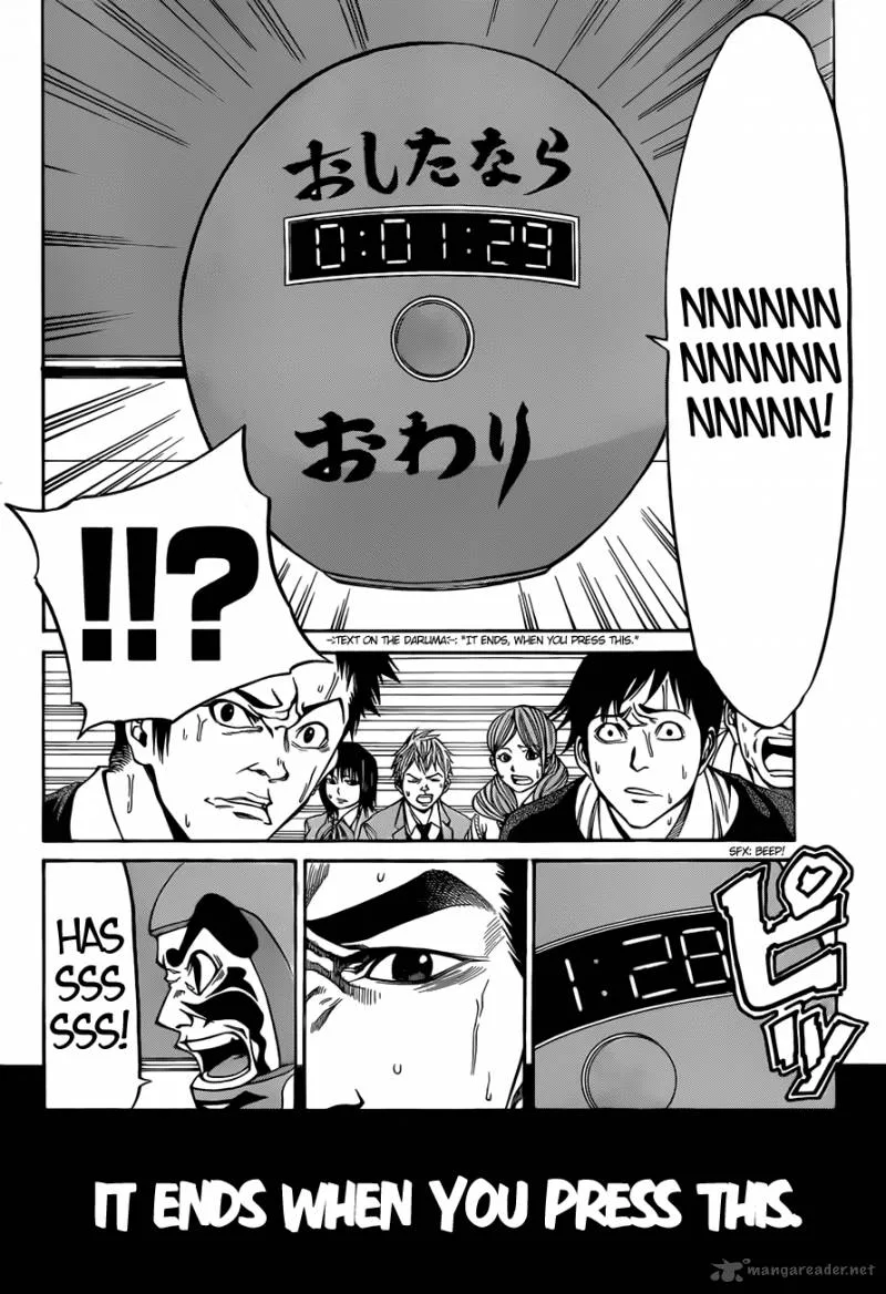 Kamisama no Iutoori II Chapter 2 page 11